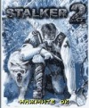 Stalker 2