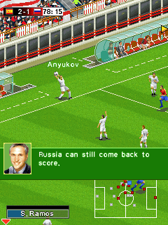 Real football SCREENSHOT